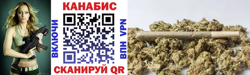 Наркота Губкинский Гашиш  Марихуана  Кокаин  APVP  АМФ  ссылка на мегу ТОР  МЕФ 