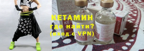 гидропоника Белоозёрский