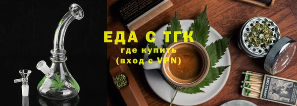 гидропоника Белоозёрский