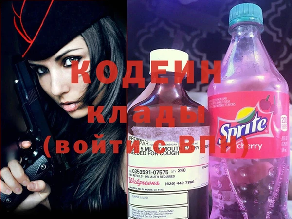 apvp Белокуриха