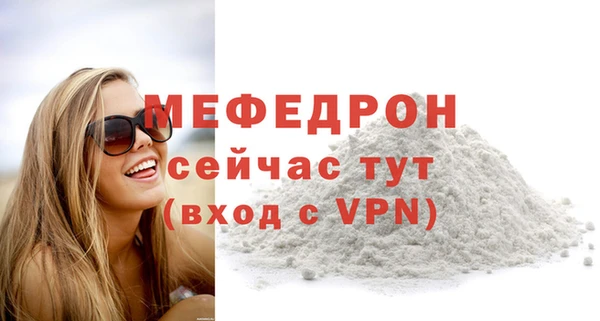 гидропоника Белоозёрский