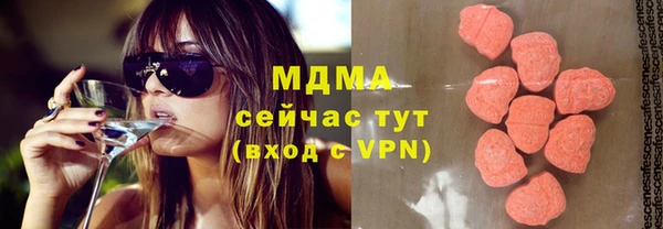 гидропоника Белоозёрский
