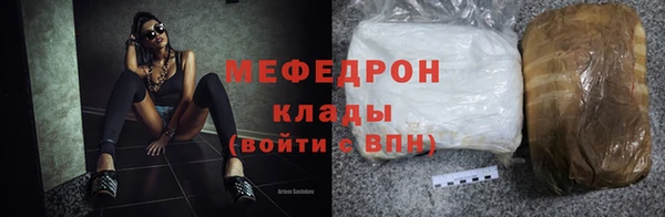 apvp Белокуриха