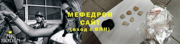 ALPHA PVP Беломорск