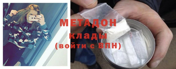 гидропоника Белоозёрский