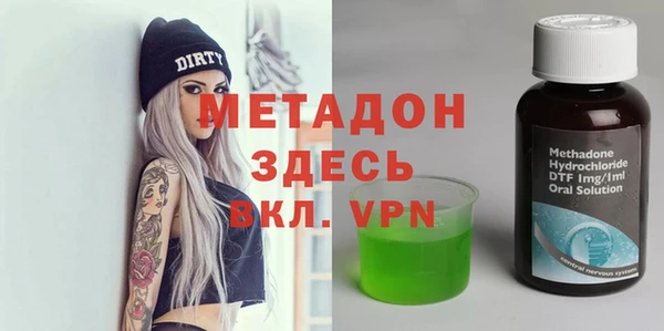 гидропоника Белоозёрский