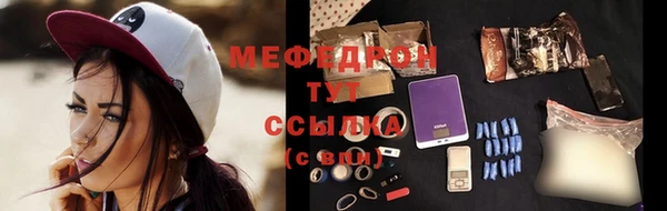 гидропоника Белоозёрский
