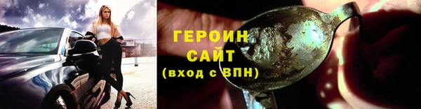 apvp Белокуриха
