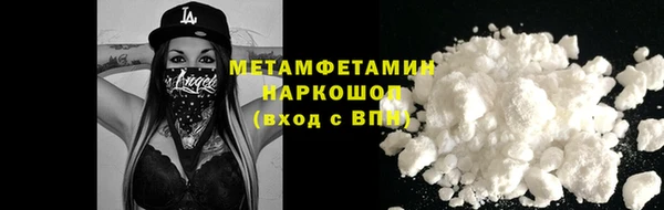 гидропоника Белоозёрский