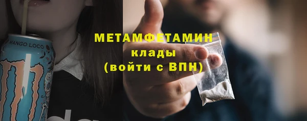 apvp Белокуриха