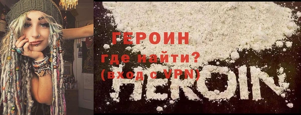 гидропоника Белоозёрский