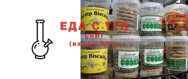 apvp Белокуриха