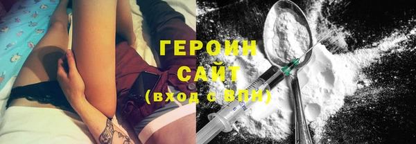гидропоника Белоозёрский