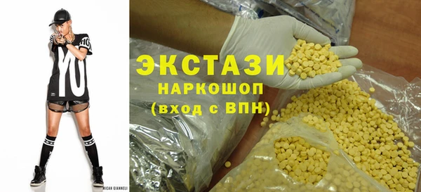 apvp Белокуриха