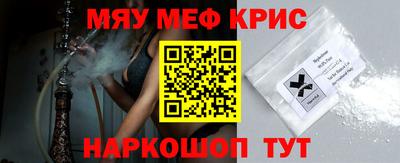 mix Малоярославец