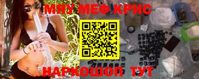mix Малоярославец