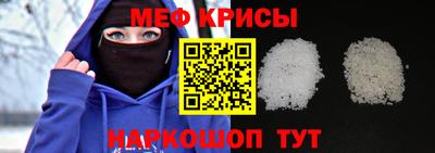 mix Малоярославец