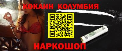 экстази Малгобек