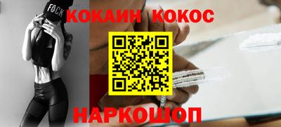 экстази Малгобек