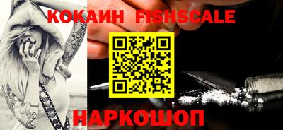 mix Малоярославец