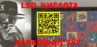 экстази Малгобек