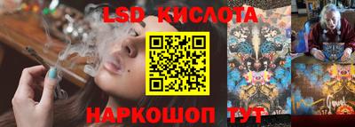 экстази Малгобек