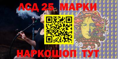 экстази Малгобек