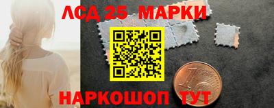 мефедрон мука Мариинск