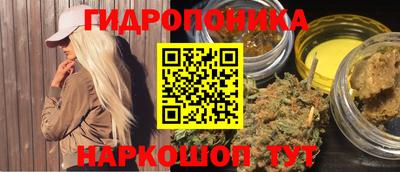 экстази Малгобек