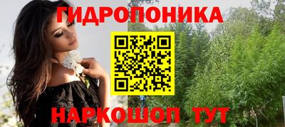 экстази Малгобек
