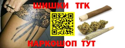 mix Малоярославец