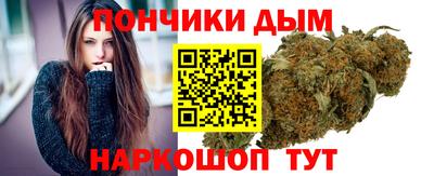 экстази Малгобек