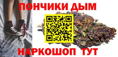 мефедрон мука Мариинск