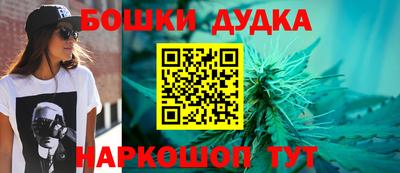 mix Малоярославец