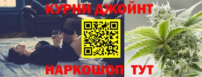 mix Малоярославец