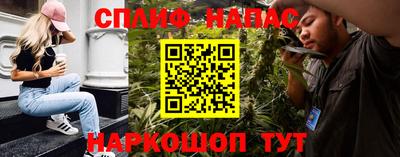 mix Малоярославец