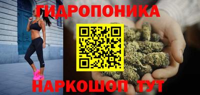 mix Малоярославец