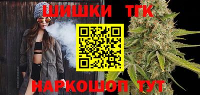 экстази Малгобек