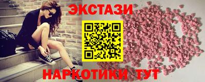 mix Малоярославец