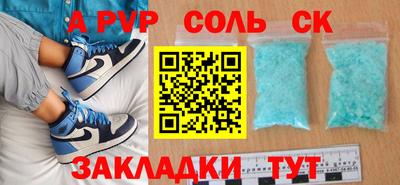 экстази Малгобек