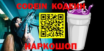 mix Малоярославец