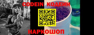 экстази Малгобек