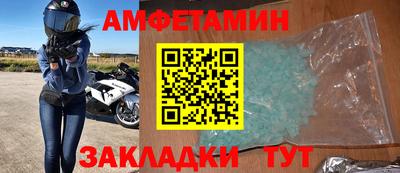 mix Малоярославец