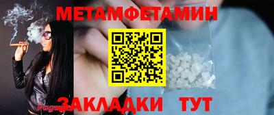 mix Малоярославец