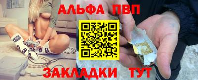 экстази Малгобек
