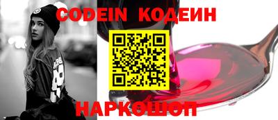 мефедрон мука Мариинск