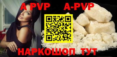 mix Малоярославец