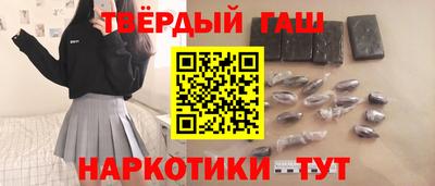 mix Малоярославец