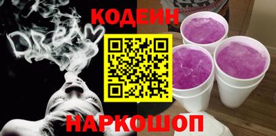 экстази Малгобек