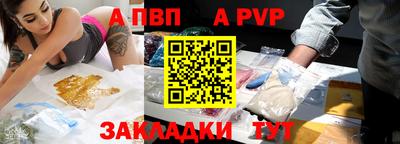 mix Малоярославец